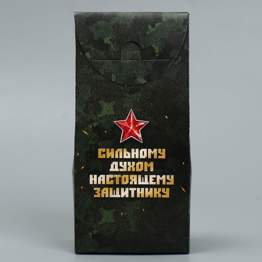 Цена за 5 шт. Коробка кондитерская складная, упаковка 23 февраля, 9 х 19 х 6 см