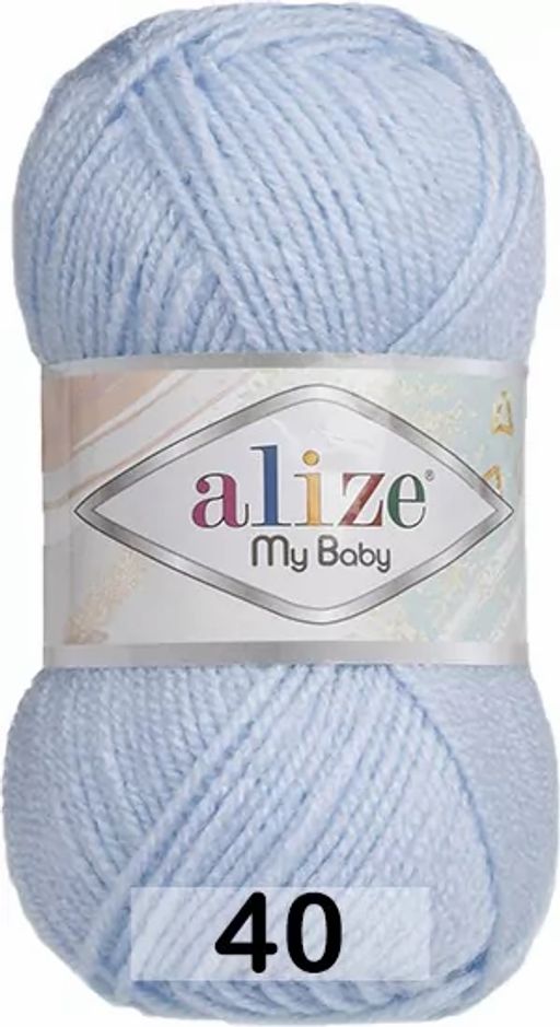 MY BABY Alize  фото 8