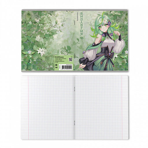 Цена за 5 шт. Тетрадь общая ученическая ErichKrause Manga, Биология, 48 листов, клетка, твин-лак  фото 2