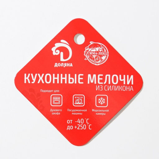 Формы для выпечки кексов Доляна «Розочки», силикон, 7×3.5 см, набор 6 шт., МИКС