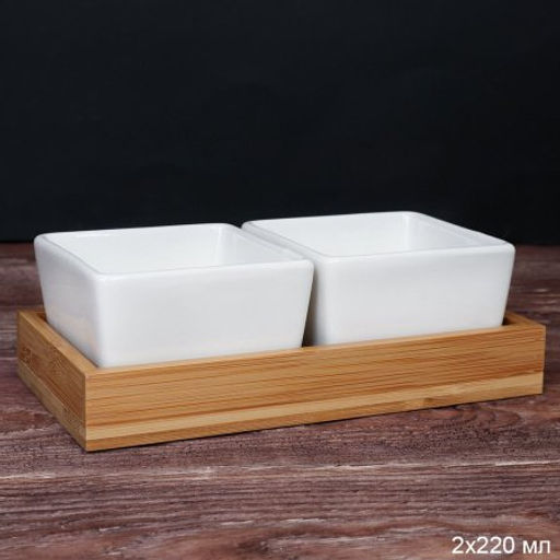 Менажница 2 предмета 220 мл / KT009 /уп 36/ на подставке - ГалеонТрейд фото 2