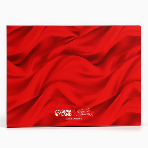 Цена за 5 шт. Коробка для сладостей «С любовью», 20 х 15 х 5 см