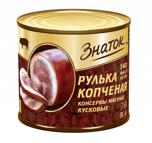 З Рулька копчен. бескостная 540г