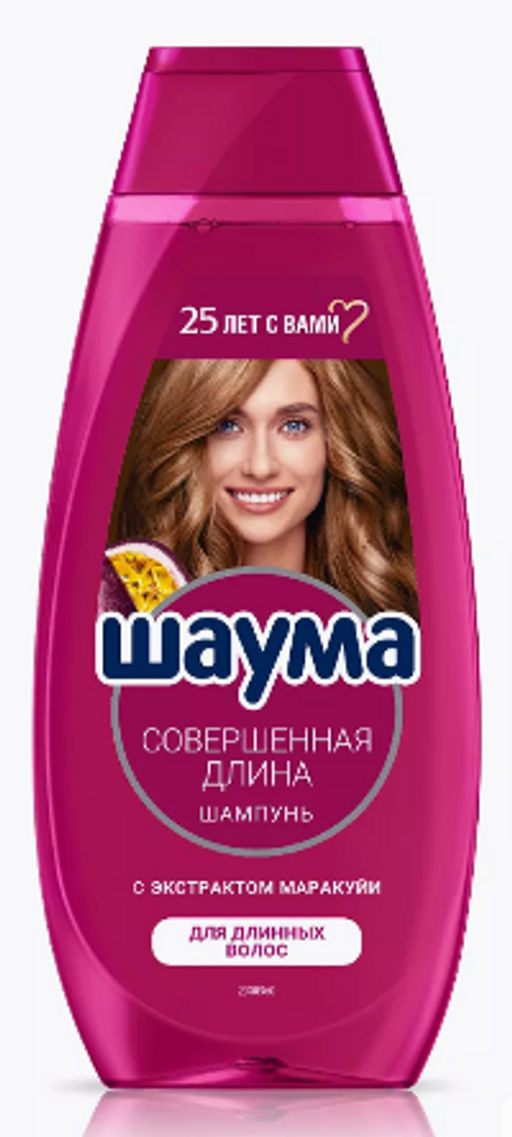 ШАУМА шамп.370мл Совершенная длина