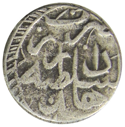 Монета 1 рупия Индийские княжества