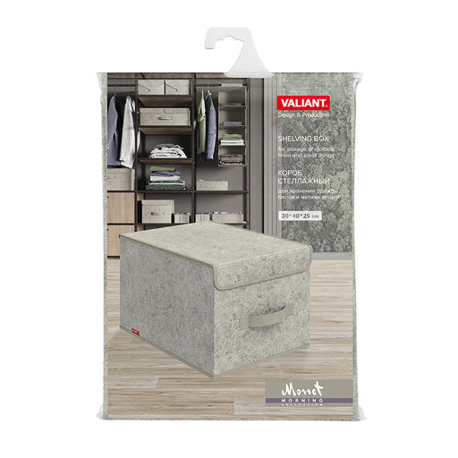 Короб стеллажный с крышкой, большой, 30*40*25 см, MONET MORNING, шт - Valiant фото 6
