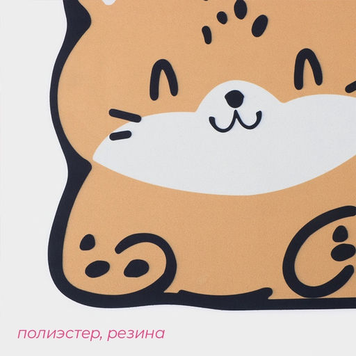 Коврик для дома Доляна Тигр, влаговпитывающий, 60?39 см фото 5