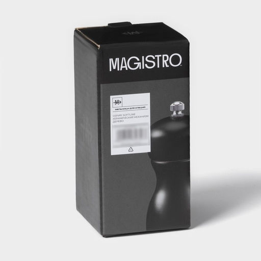 Мельница для специй Magistro Softline, 11,5 см, цвет чёрный  фото 5