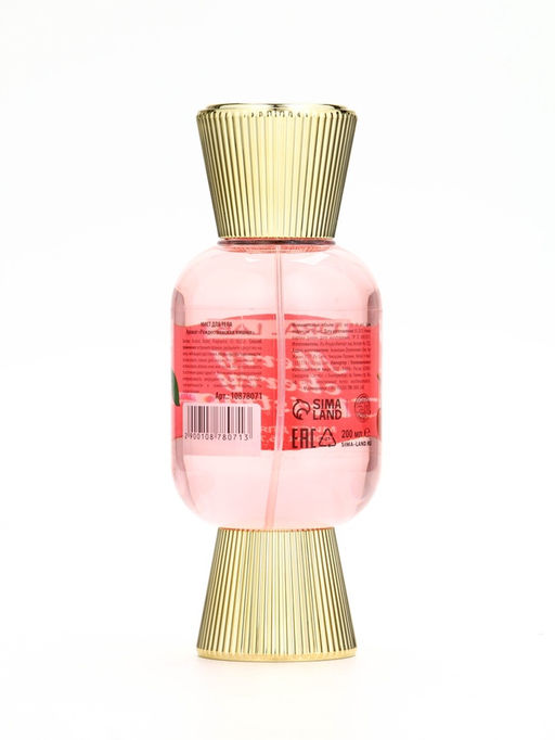 Мист парфюмированный для тела, аромат: рождественская вишня, 200 мл, URAL LAB