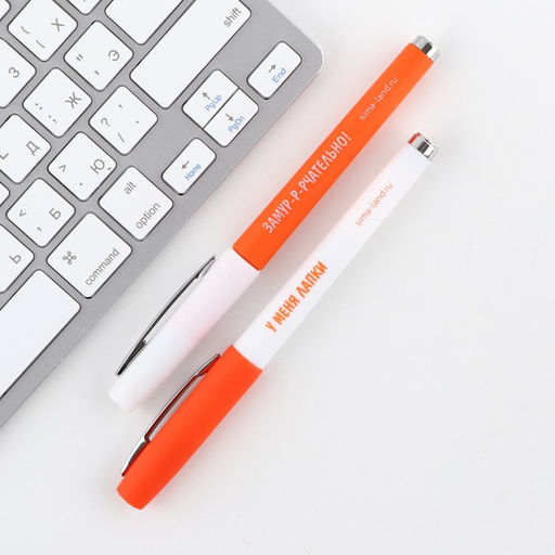 Ручка гелевая Я бы написал поэму, но у меня лапки 2 шт, чёрная паста - Artfox фото 3