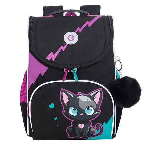 RAm-484-5 Рюкзак школьный с мешком