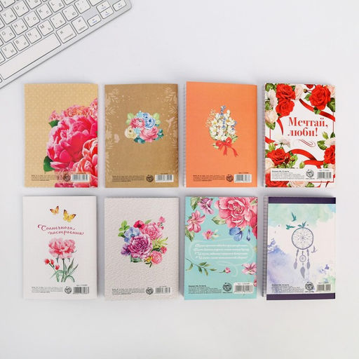 Блокноты 8 марта, 8 шт., А6 на скрепке, 32 листа