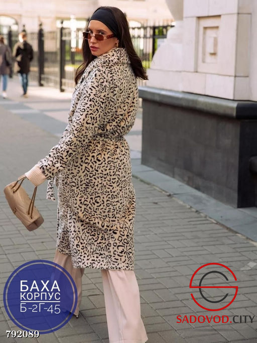 Длинное леопардовое пальто из шерсти - Bruno фото 6