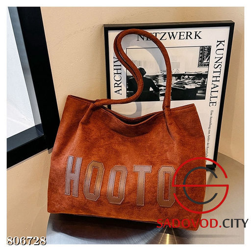 женский шоппер 35*28*11 см - Bruno фото 6