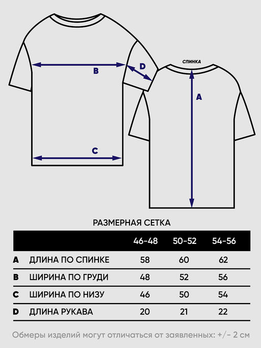 Джемпер женский 5241-41366 - Vay фото 2