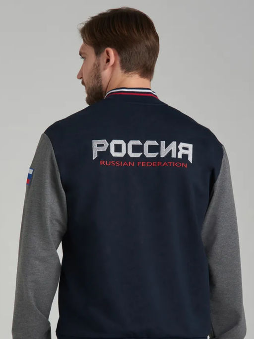 Спортивный костюм мужской RUSSIA 11M-RT-1751