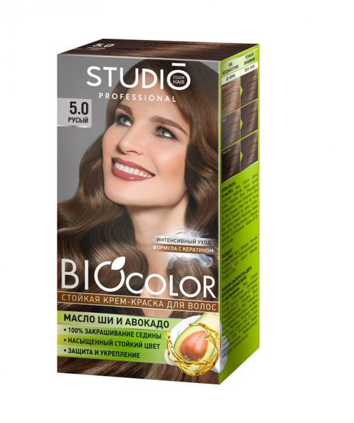 Стойкая Крем-Краска д/в "СТУДИО Biocolor" 5.0 Русый, (50/50/15 мл).12 /55828/