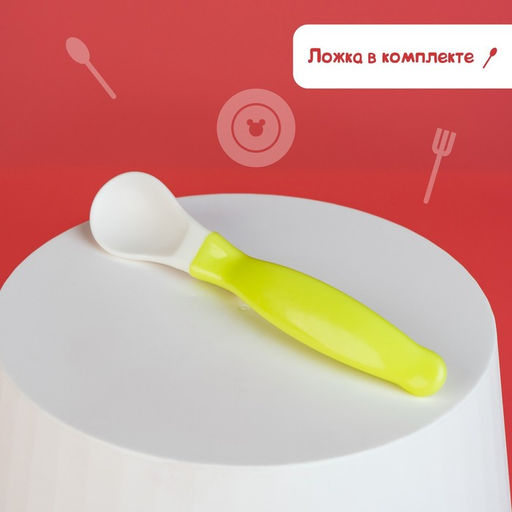 Тарелка M&B «Друзья» на присоске, в наборе крышка, ложка, цвет зелёный