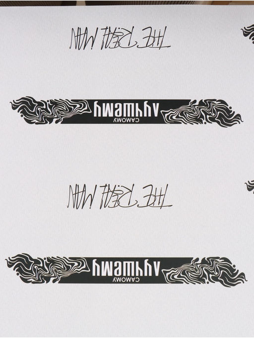 Цена за 10 шт. Бумага упаковочная глянцевая Самому лучшему, 70?100 см