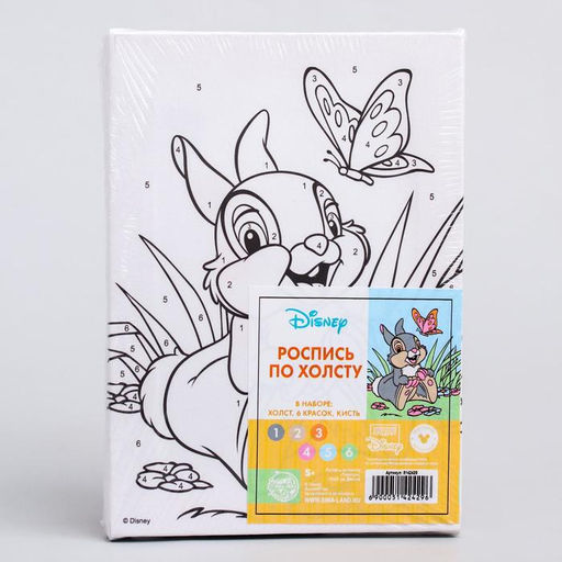 Картина по номерам, 21 х 15 см Зайчик, Бэмби - Disney фото 4