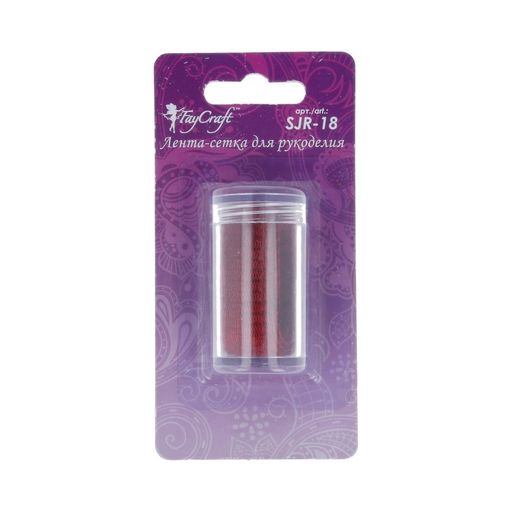 FAYCRAFT Ювелирная лента SJR-18 18 мм 5 х 1 м СК/Распродажа №07 красный  фото 4