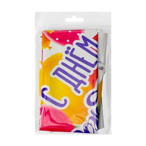 Цена за 2 шт. Воздушный шар фольгированный 18" «С Днем рождения, шары», с подложкой