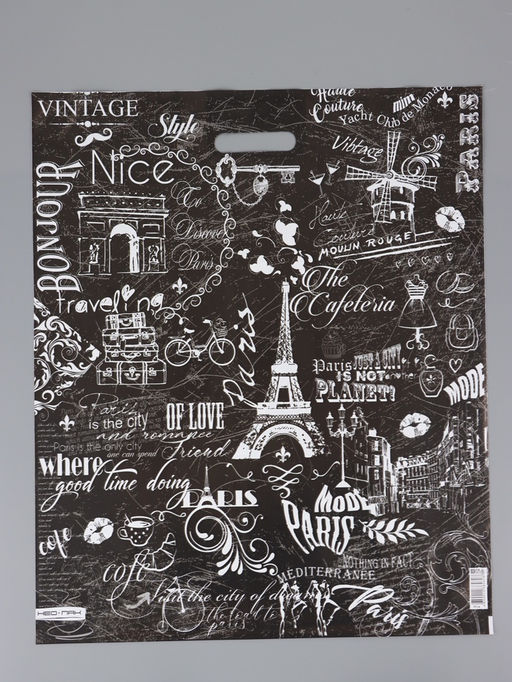 Цена за 25 шт. Пакет "Париж, полиэтиленовый с вырубной ручкой 50х60 см, 100 мкм