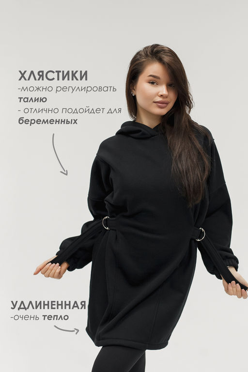 Туника женская теплая с капюшоном и хлястикамии