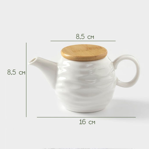 Заварочный чайник BellaTenero Волна, 250 мл, керамика, белый фото 3