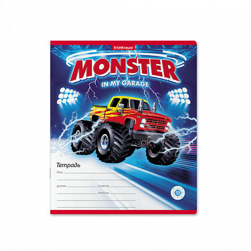 Цена за 200 шт. Тетрадь школьная ученическая ErichKrause Monster Car, 18 листов, клетка (в плёнке по 10 шт.)  фото 5