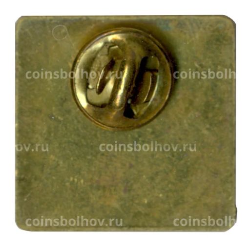 Значок рекламный Skippy