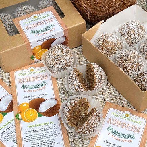 Кокосовые с апельсином, конфеты ручной работы - Мариславна фото 2