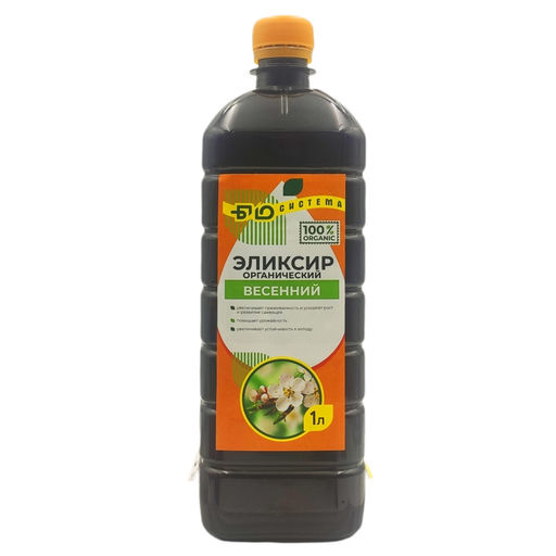 Органич.удобр. "Эликсир Органический" Весенний 1л