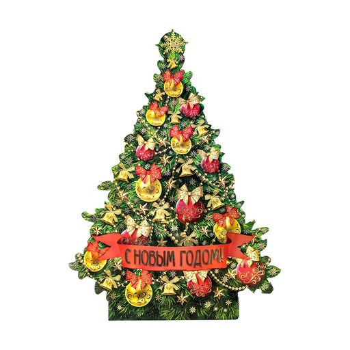 Цена за 5 шт. Подарочная коробка Ёлка, 16,5 х 8,5 х 27 см - Simaland фото 9