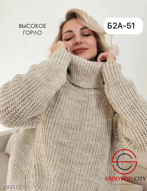 Свитер женский вязанный - Bruno фото 7