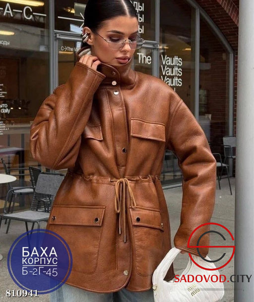 Дубленка двухсторонняя Авиатор - Bruno фото 2