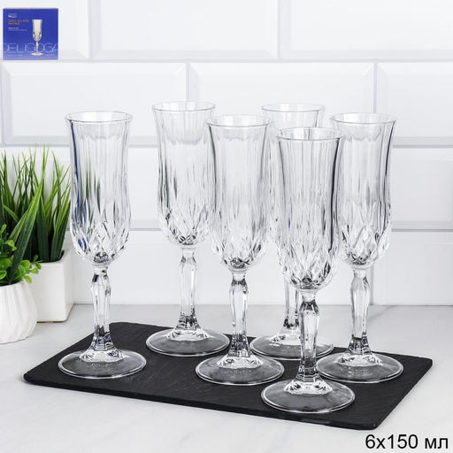 Бокал 6 штук 150 мл / DSJ0312 /уп 8/