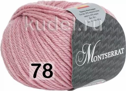 MONTSERRAT - Seam фото 9