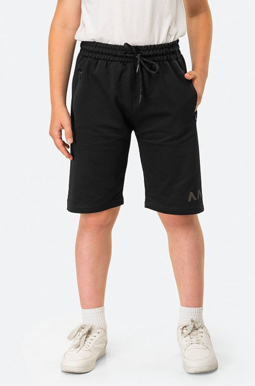 Шорты для мальчика из футера двухнитки Happyfox