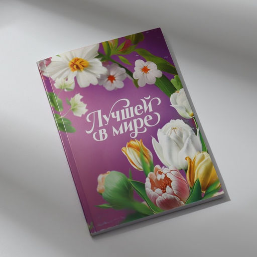 Подарочный набор в портфеле: ежедневник А5, магнитные закладки и ручка 8 марта - Artfox фото 12