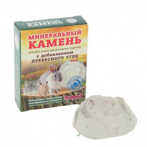 Мышильд минер. камень д\гр. Роза с углём 50 г. 412000019