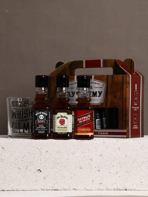 Чистое счастье Набор мужской: 3 мини Виски и стакан для виски