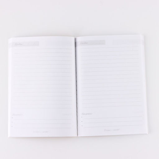 Подарочный набор, ежедневник, мыльные лепестки «Обучение - дело сердца»