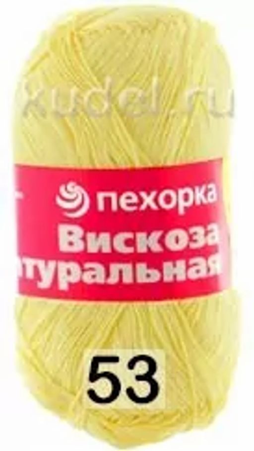 ВИСКОЗА НАТУРАЛЬНАЯ - Пехорка фото 8