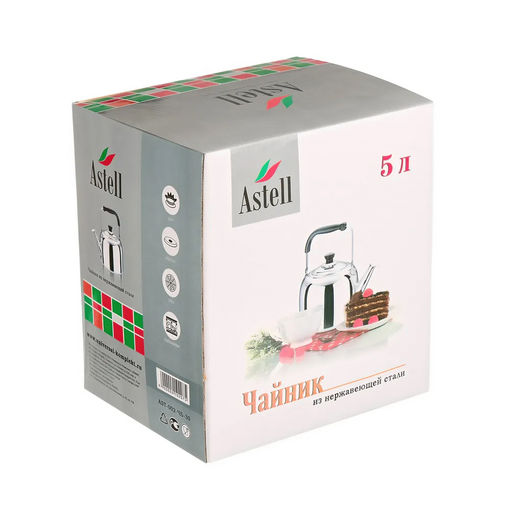 Чайник 5,0 л нерж под/упак арт. AST-002-ЧБ-50 (008053)