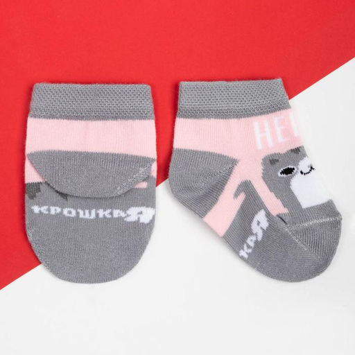 Набор носков Крошка Я "Котик", 2 пары, 12-14 см