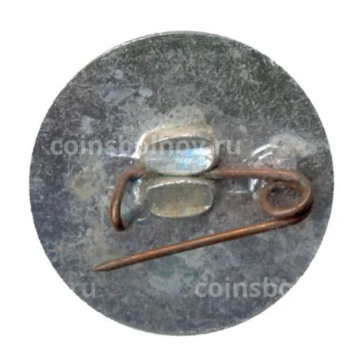 Значок Выставка Инпродмаш-67