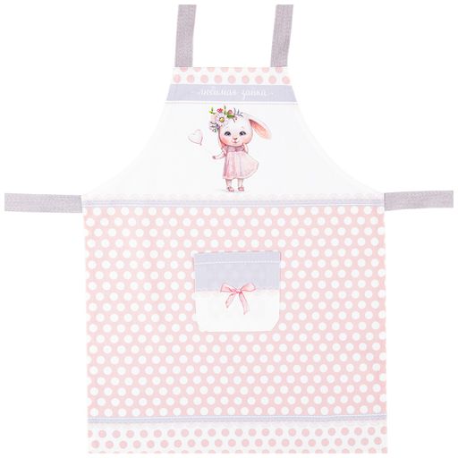 МИНИ-ФАРТУК ЛЮБИМАЯ ЗАЙКА 54Х44СМ, 100 - Lefard фото 3