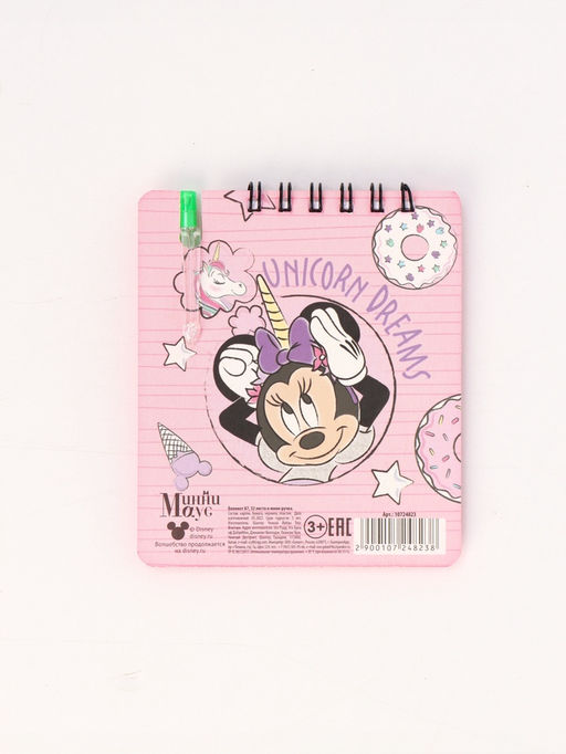 Блокнот А7 и мини ручка, Минни Маус и единорог