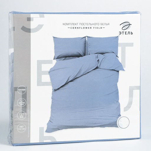 Постельное бельё Этель Дуэт Cornflower field 143х215-2 шт, 220х240, 50х70-2 шт, 100% хлопок, поплин125г/м  фото 5
